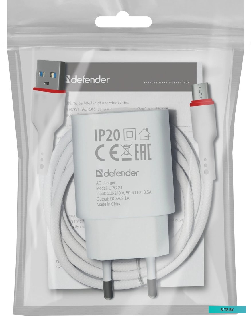 Зарядное устройство DEFENDER UPC-24 2XUSB 5V/2.1A 83679
