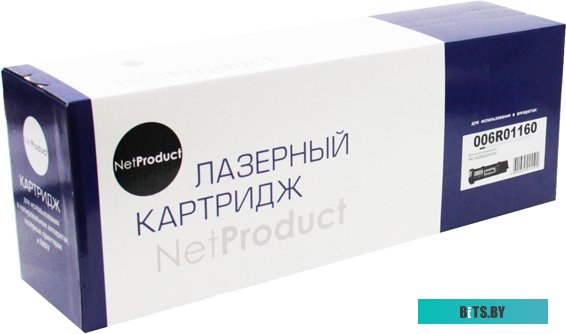 Картридж NVP NV-006R01160 NV-006R01160