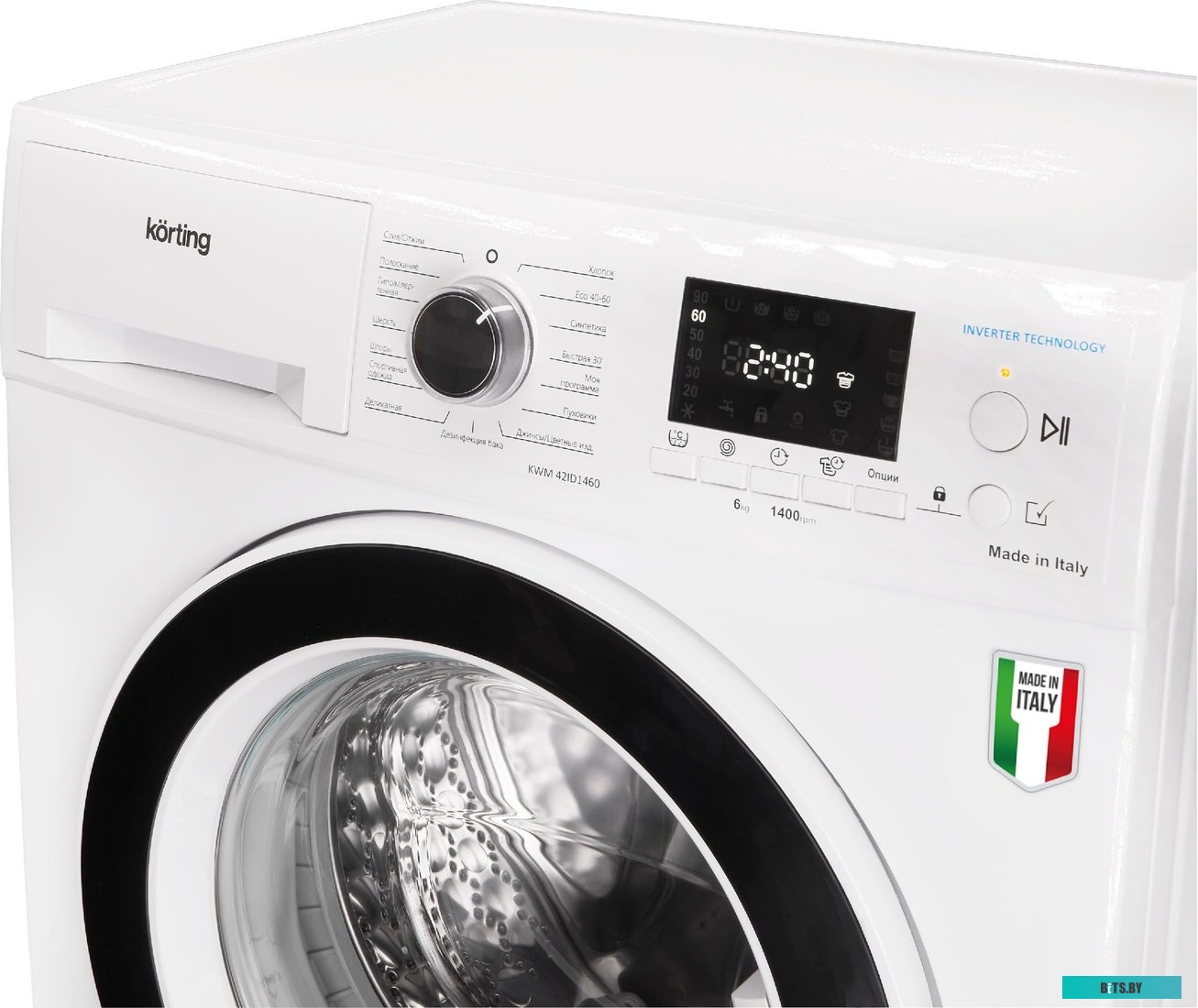 KWM 42ID1460 Стиральная машина/ Стиральная машина с фронтальной загрузкой, ГЛУБИНА 44 см, загрузка 6 кг, скорость отжима 1400 об/мин, инверторный двиг