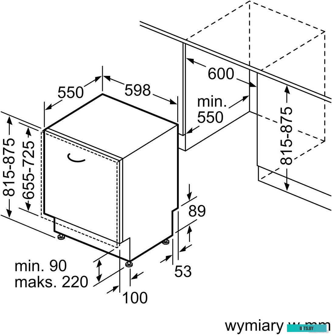 SMV25EX02E SL6P1B Посудомоечная машина Bosch SMV25EX02E SL6P1B