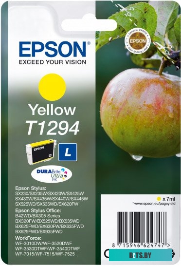 Картридж Epson C13T12944012