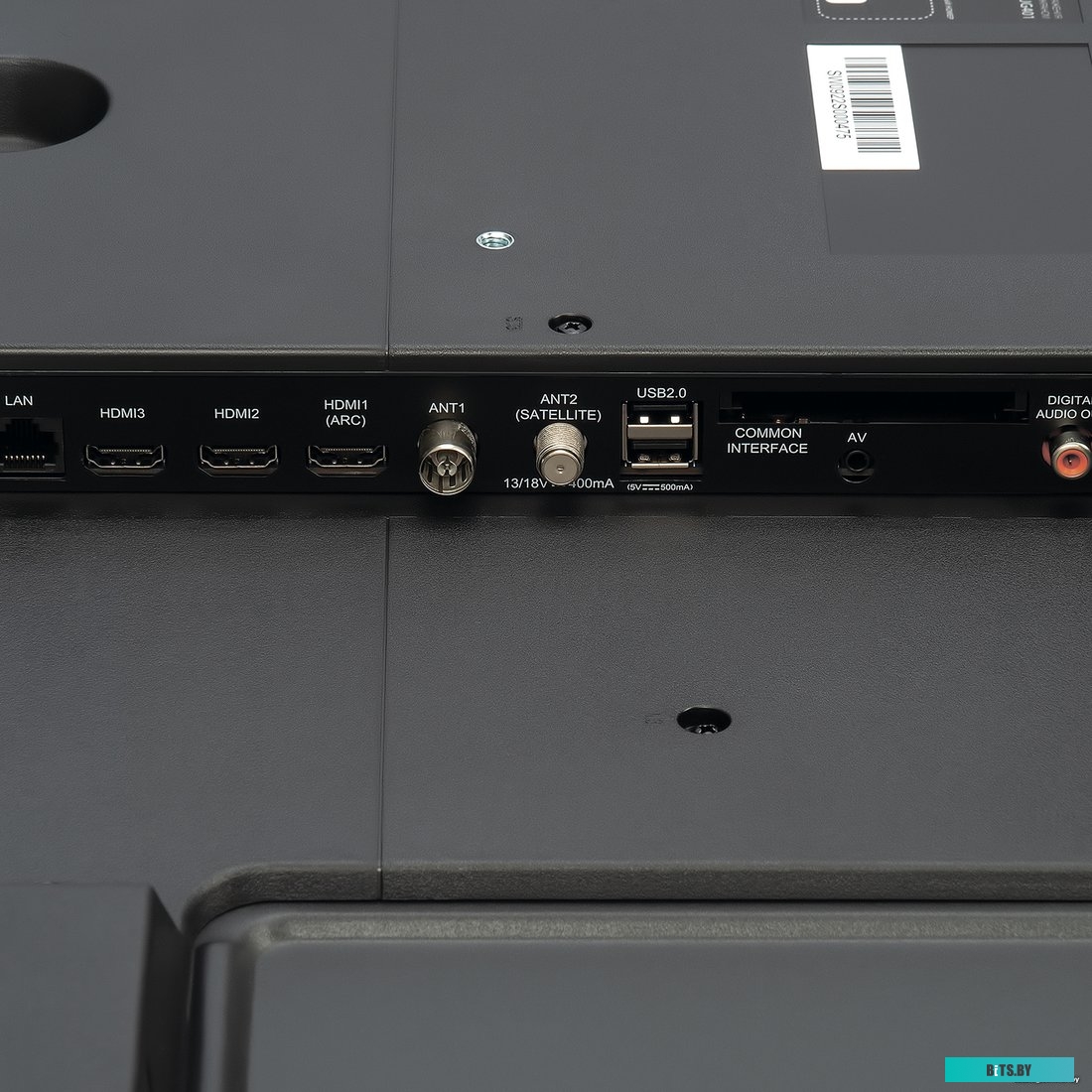 StarWind SW-LED58UG401