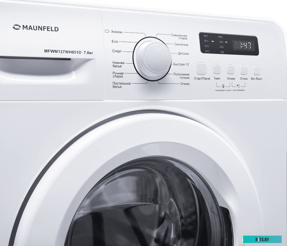 КА-00019505 Стиральная машина MAUNFELD MFWM127WH051D, с фронтальной загрузкой, 7кг, 1200об/мин