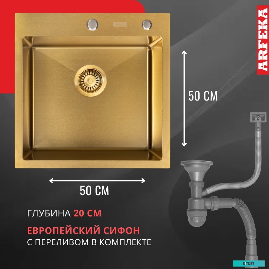 УТ000029602 Чехол (клип-кейс) Redline УТ000029602, для Xiaomi Poco M4 Pro, черный