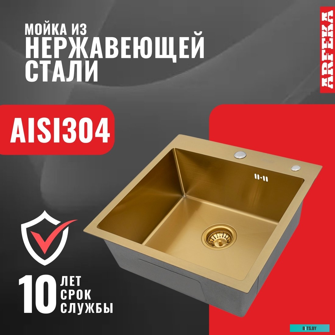 УТ000029602 Чехол (клип-кейс) Redline УТ000029602, для Xiaomi Poco M4 Pro, черный