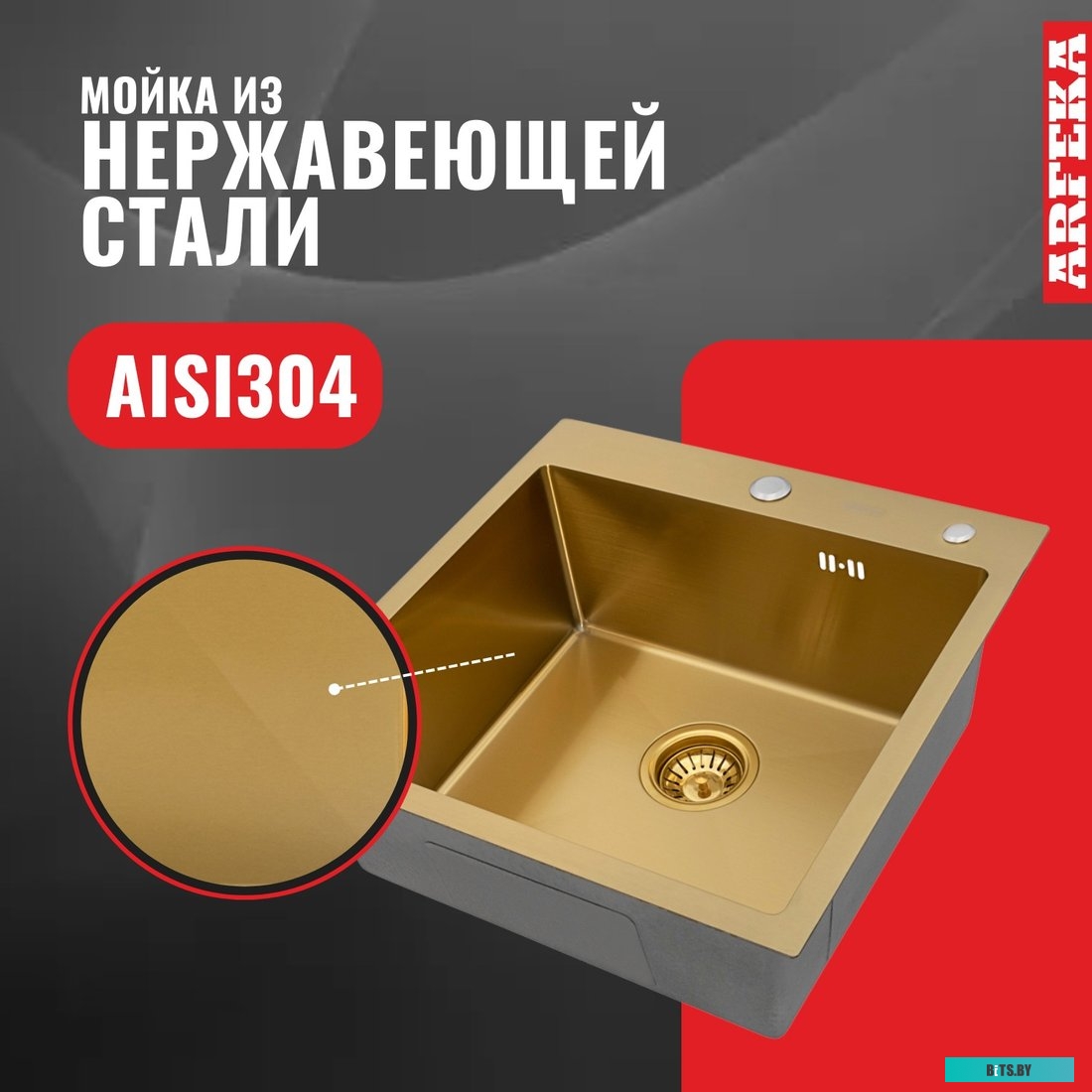 УТ000029602 Чехол (клип-кейс) Redline УТ000029602, для Xiaomi Poco M4 Pro, черный