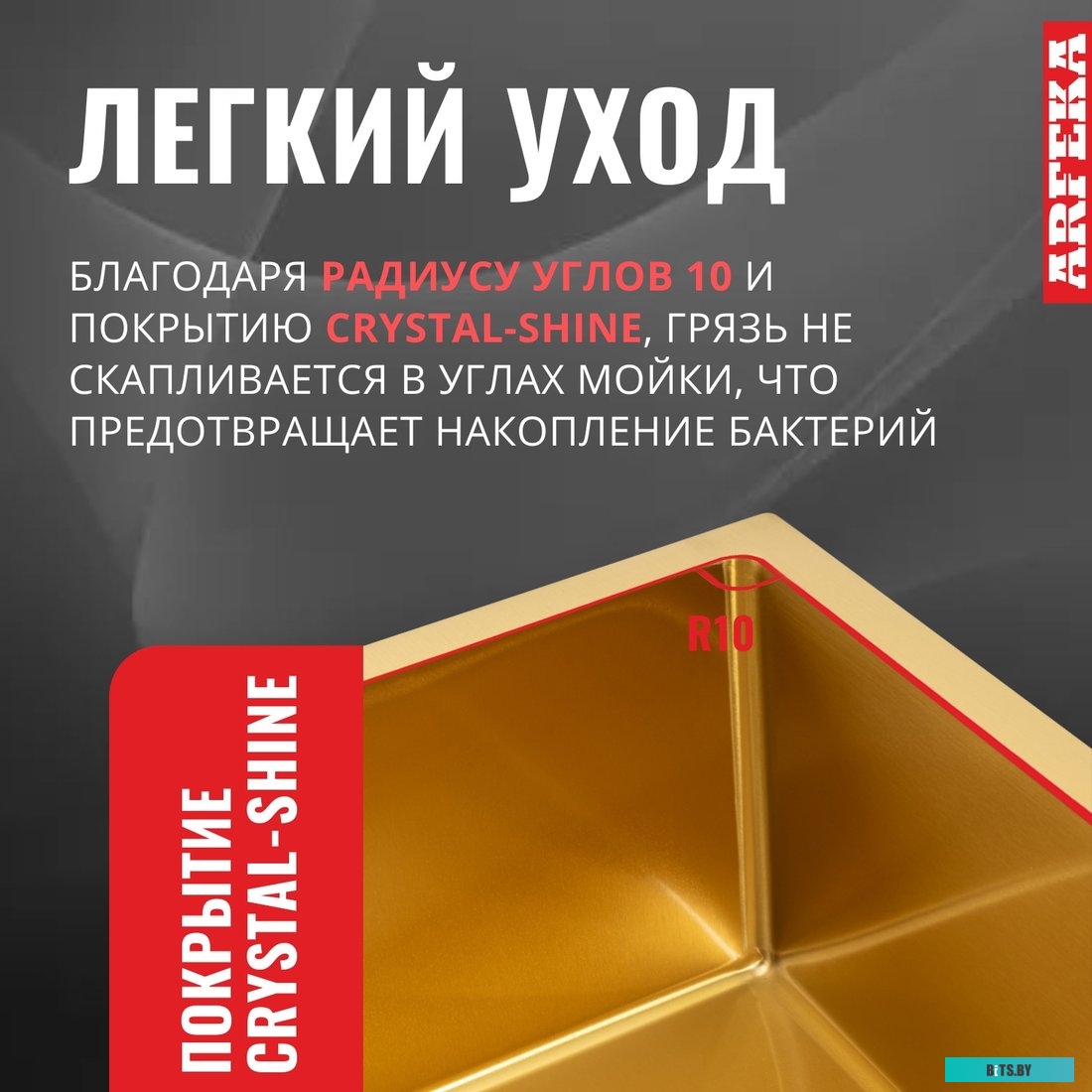 УТ000029602 Чехол (клип-кейс) Redline УТ000029602, для Xiaomi Poco M4 Pro, черный