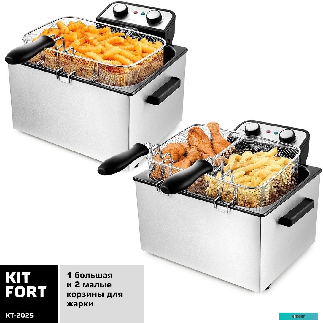 KT-2025 Фритюрница "Kitfort" [KT-2025]