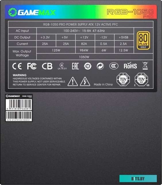 Блок питания GameMax RGB-1050 Pro GMX-RGB-1050PRO