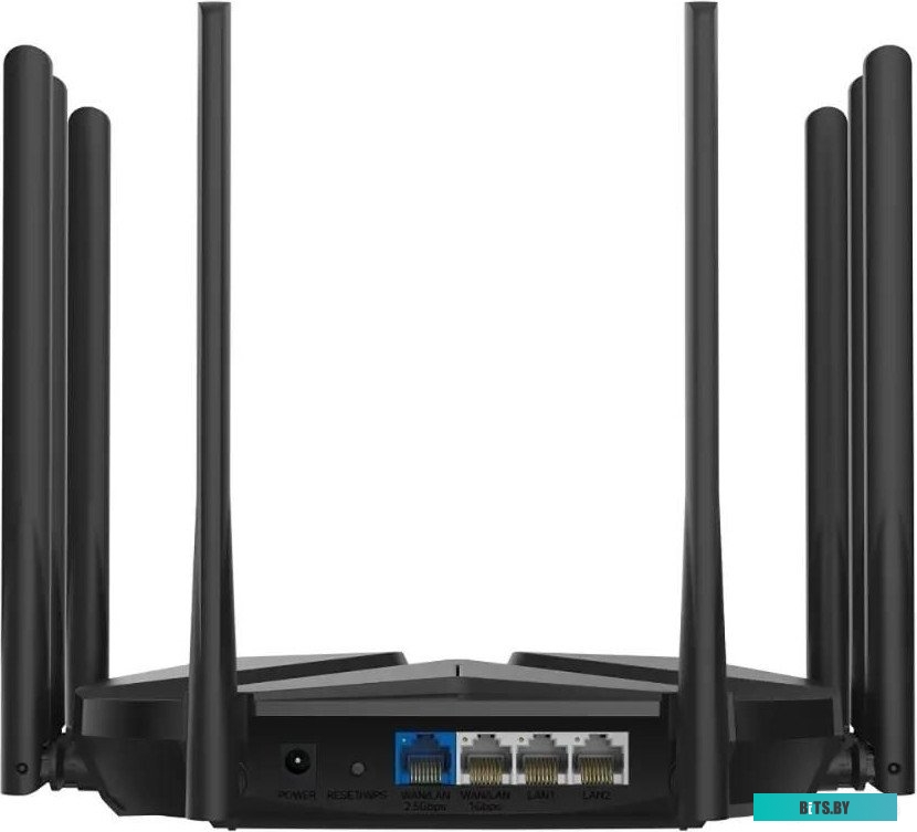 Wi-Fi роутер Mercusys MR90X V1
