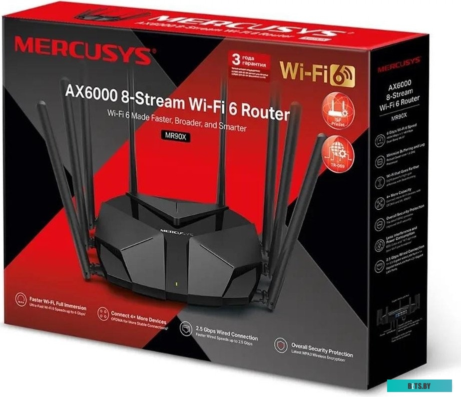 Wi-Fi роутер Mercusys MR90X V1