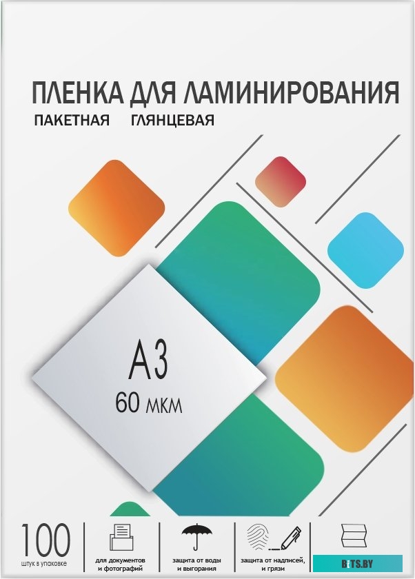 Пленка для ламинирования Гелеос A3 60 мкм 100 шт LPA3-60