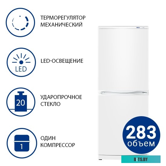 Atlant ХМ 4010-022