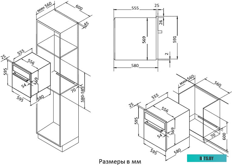 OKB 461 CRGN Встраиваемый духовой шкаф