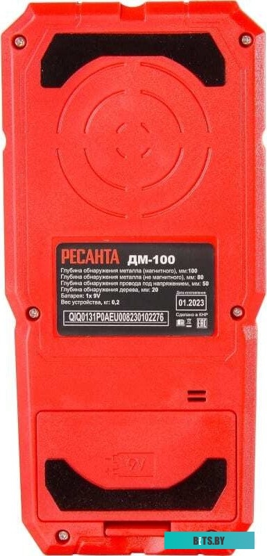 4606059042754 61/10/534 Ресанта ДМ-100 61/10/534