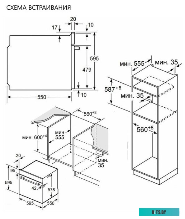 КА-00016392 Электрическая варочная панель MAUNFELD EEHE.32VCBB.R,  Hi-Light,  независимая,  черный