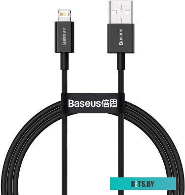 Кабель Baseus CALYS-A01