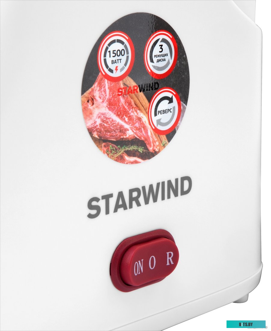 SMG3110 Мясорубка STARWIND SMG3110,  белый