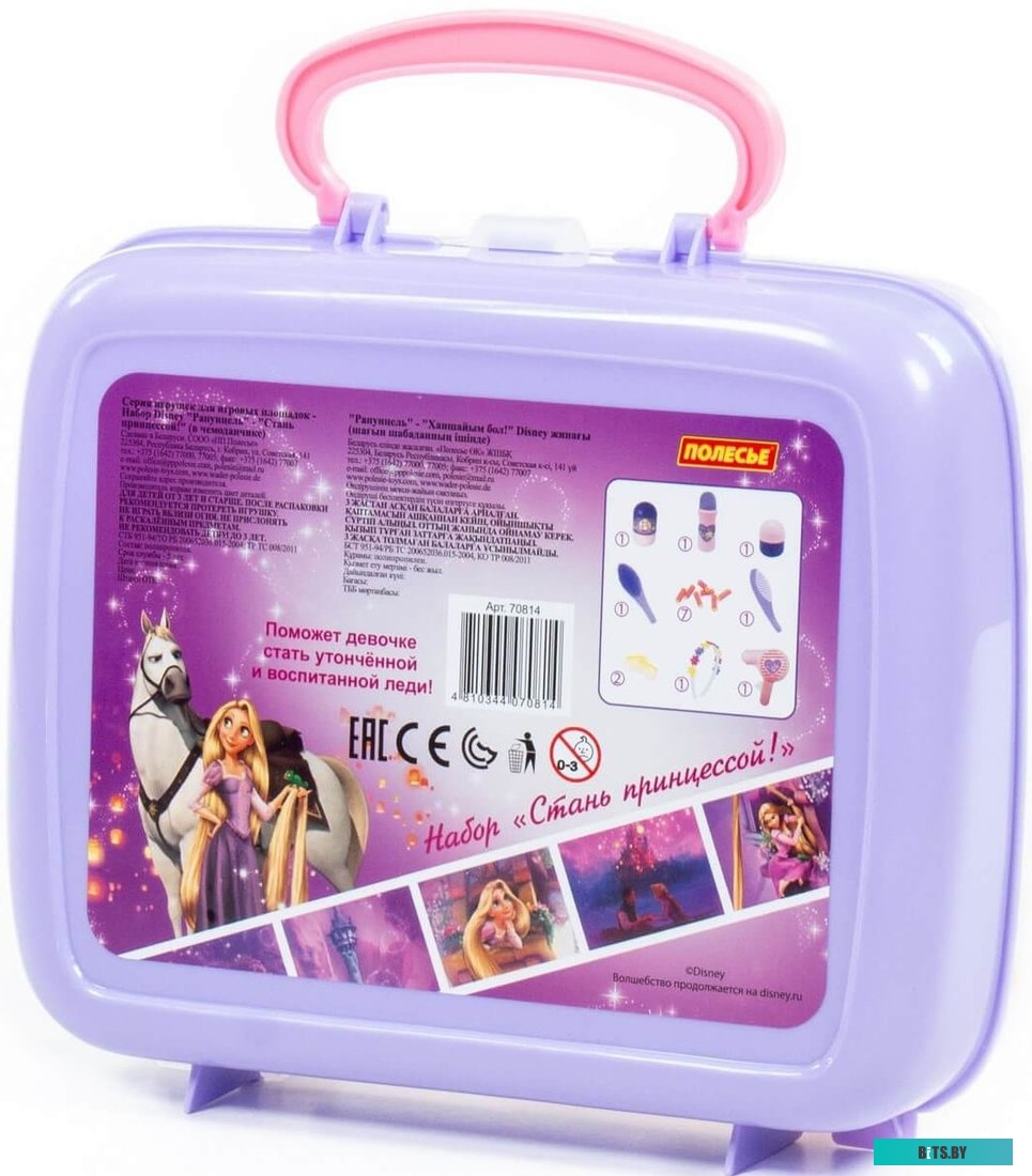 70/8/14 Минимойка Huter W195-QL