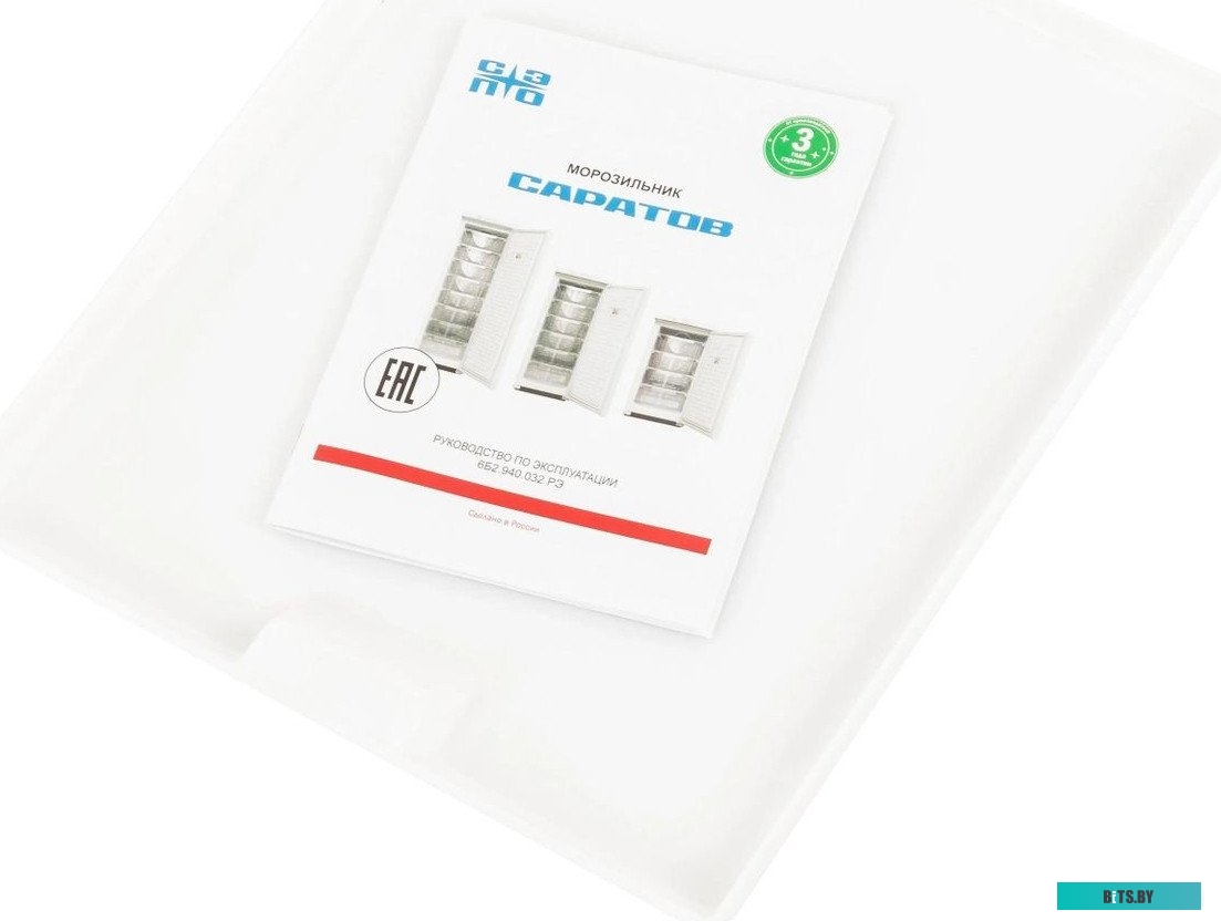 154 МКШ-90 Морозильная камера Саратов 154 МКШ-90 белый