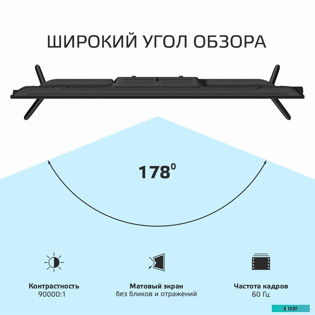 43ST30U 43&quot; Телевизор UHD OLTO 43ST30U AOSP 11 