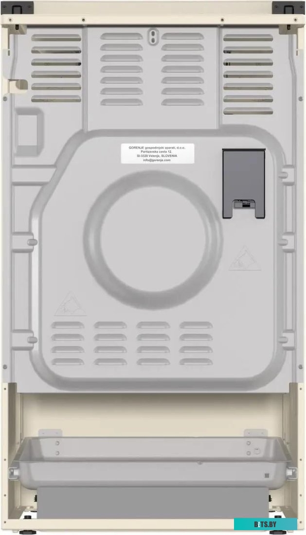 GKS5B70CLI Плита Комбинированная Gorenje GKS5B70CLI бежевый (металлическая крышка) реш.чугун