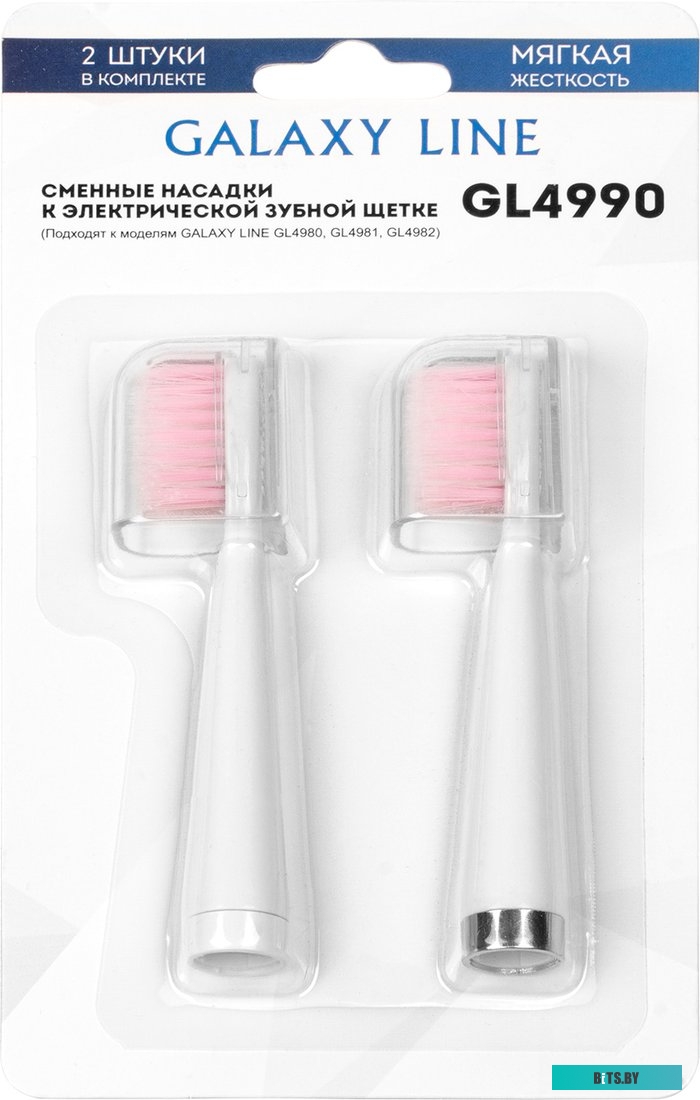 LINE GL4990 Насадка для зубной щетки SOFT LINE GL4990 GALAXY