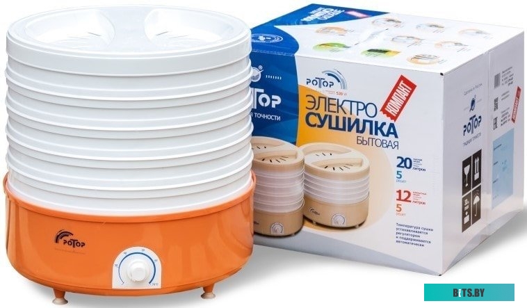 СШ-002-12  (ЦВ.УПАК) Сушилка для овощей и фруктов РОТОР СШ-002-12,  белый,  5 поддонов