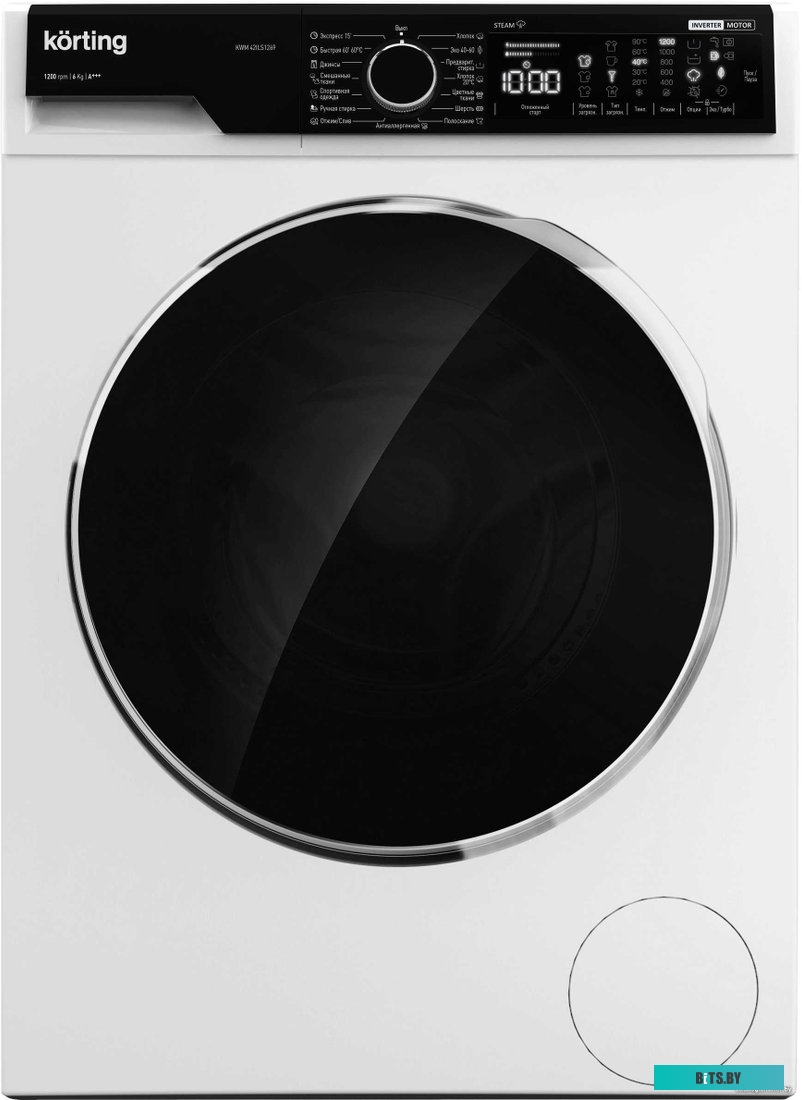 KWM 42ILS1269 Стиральная машина/ Узкая, Отдельностоящая, Стирка с паром, Фронтальная, Глубина 42 см, 6 кг, 15 программ, А+++, белый цвет