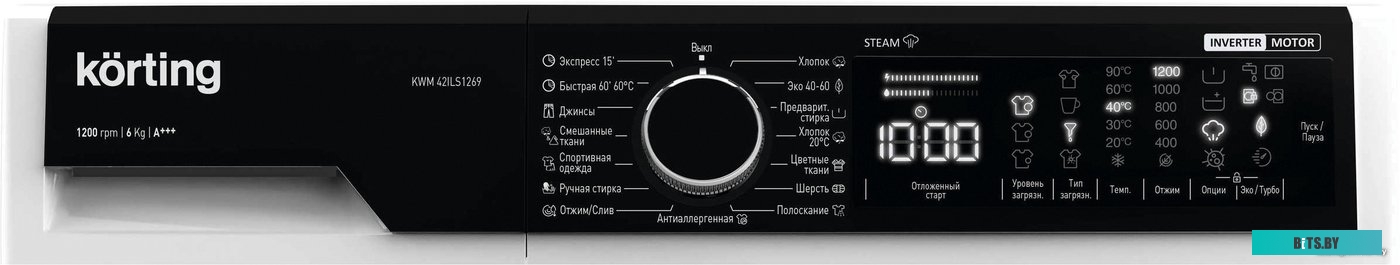 KWM 42ILS1269 Стиральная машина/ Узкая, Отдельностоящая, Стирка с паром, Фронтальная, Глубина 42 см, 6 кг, 15 программ, А+++, белый цвет