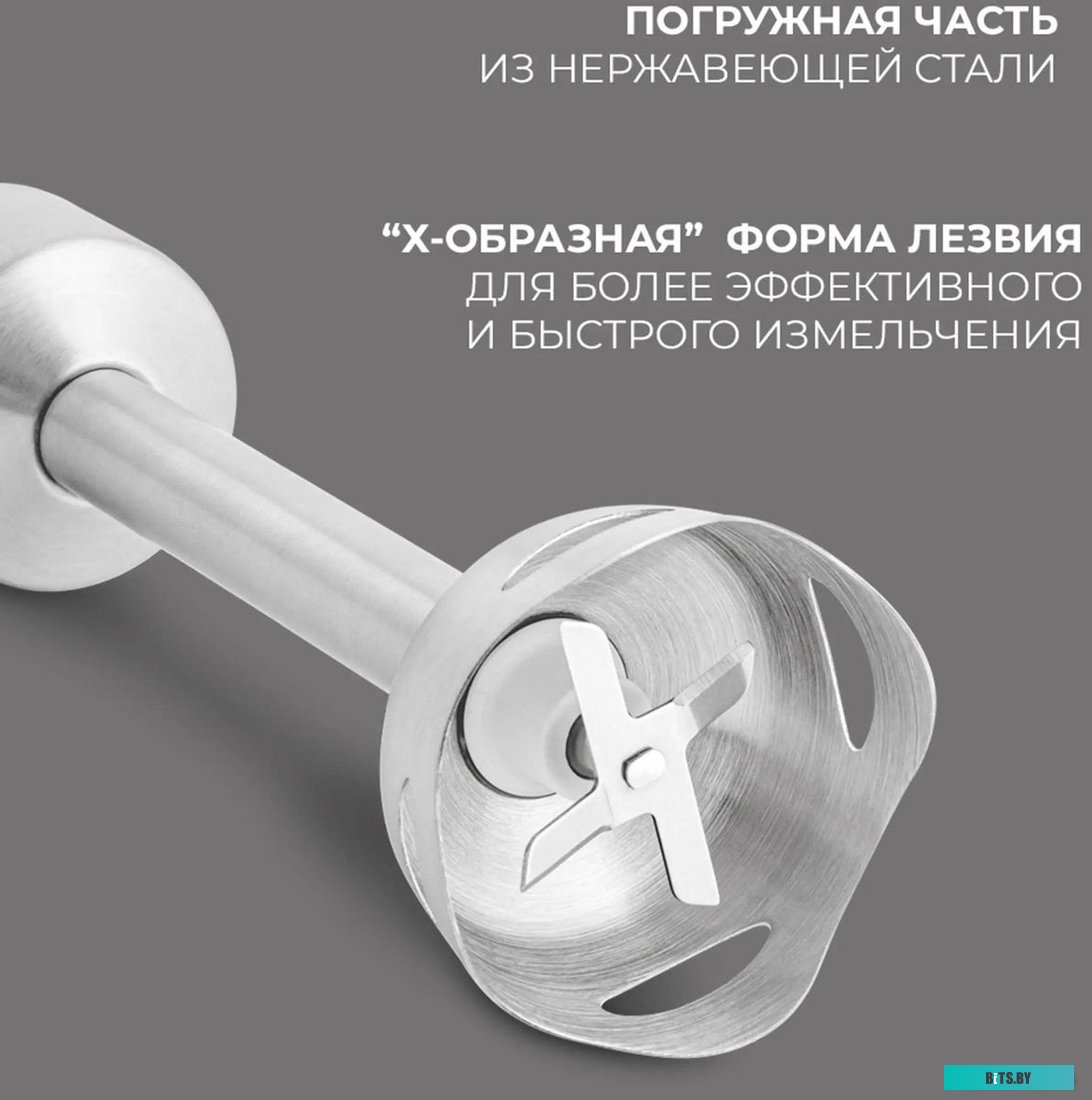 RDE-1300 Блендер Rondell 1300-RE-01,  погружной,  серебристый