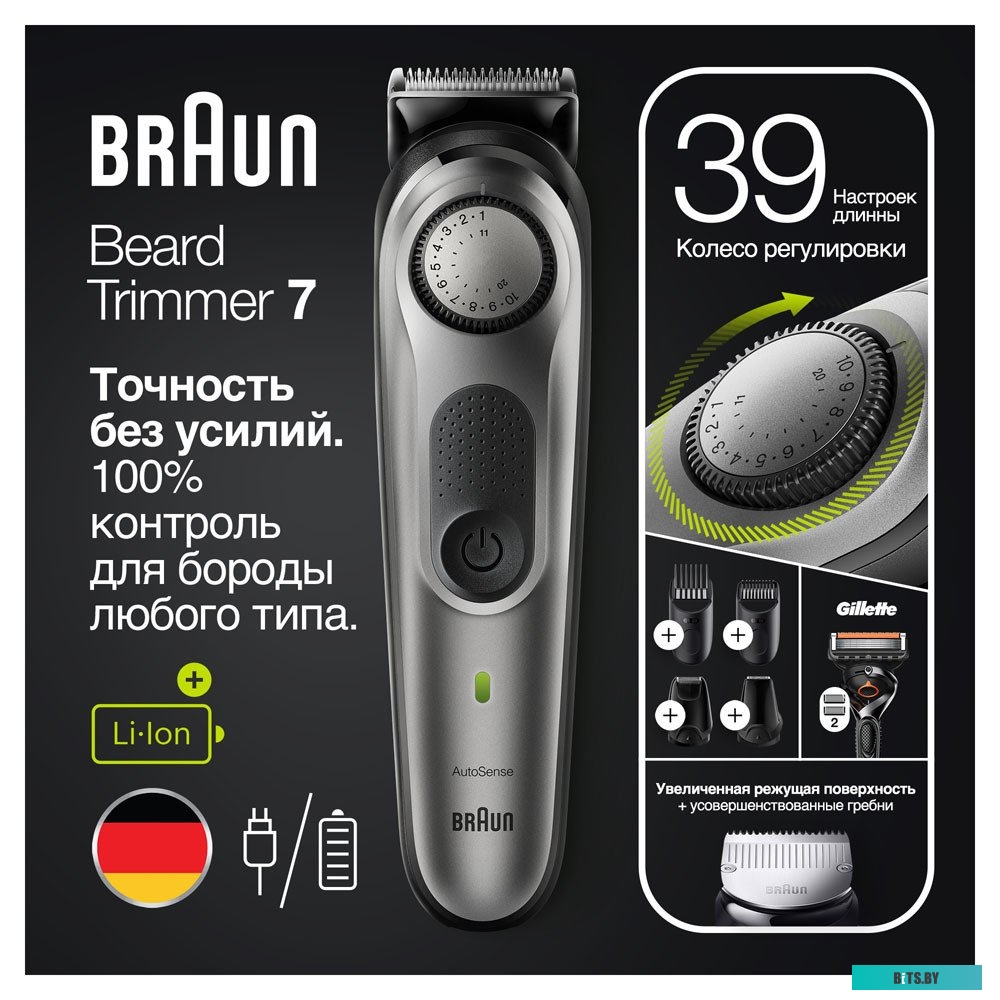 Аккумулятор PITATEL BT-744, 4400мAч, 10.8В, Toshiba Satellite A200, A300, L300, L500