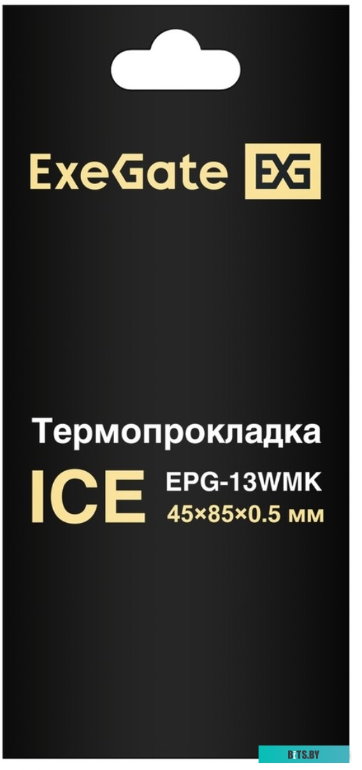 EX293259RUS Серверный корпус ExeGate Pro 4U650-010/4U4139L <RM 19", высота 4U, глубина 650, БП 800RADS, USB> <EX293259RUS>