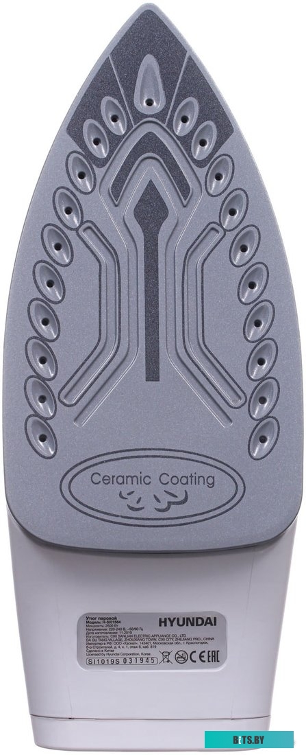 H-SI01564 Утюг Hyundai H-SI01564 2600Вт фиолетовый/белый