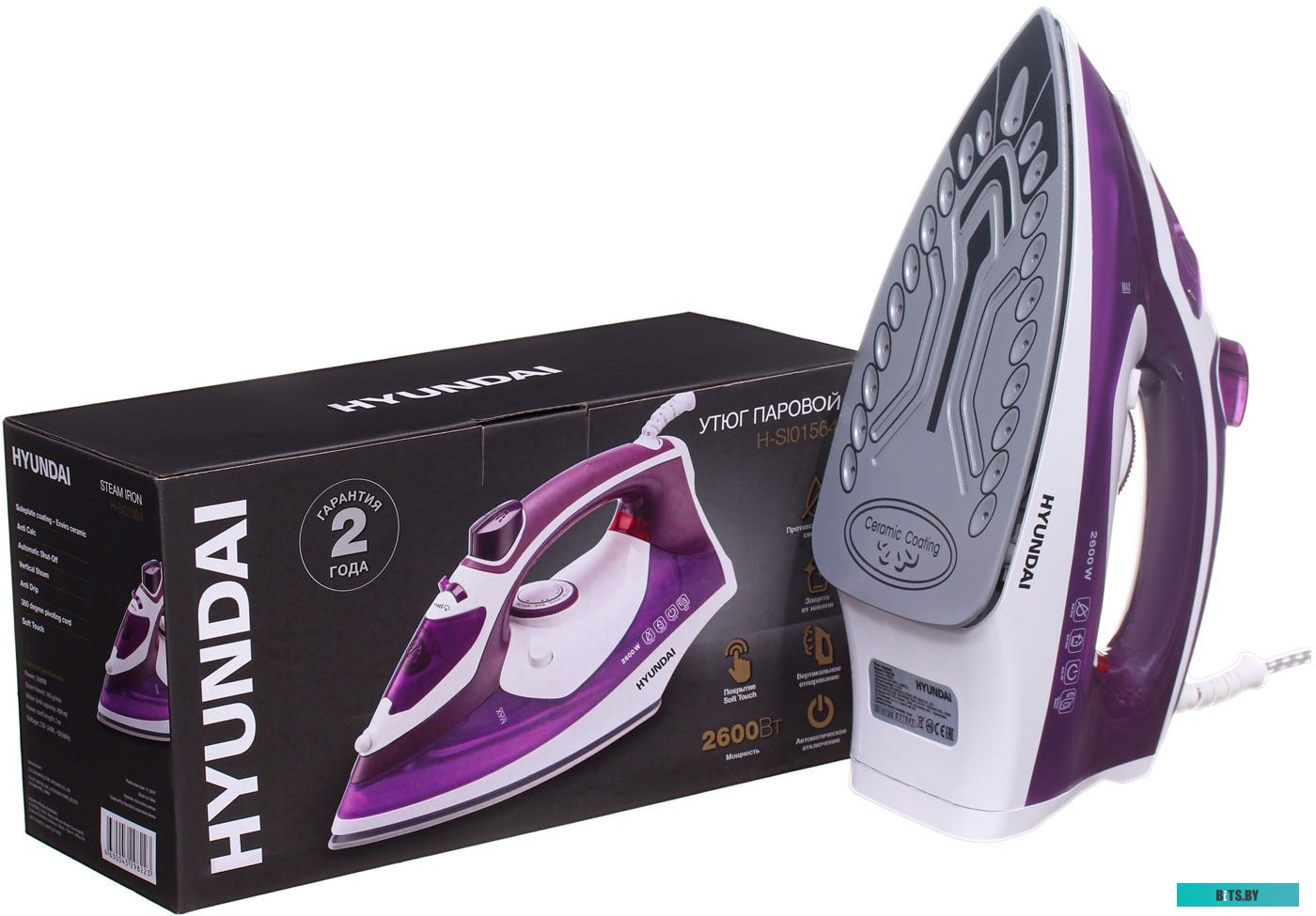 H-SI01564 Утюг Hyundai H-SI01564 2600Вт фиолетовый/белый