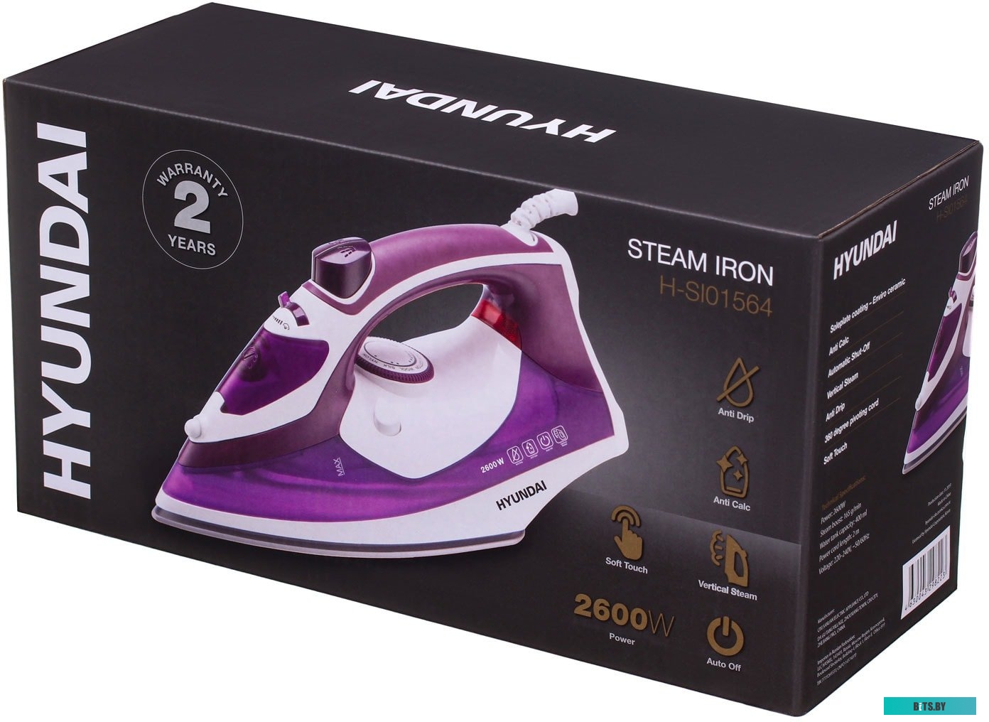 H-SI01564 Утюг Hyundai H-SI01564 2600Вт фиолетовый/белый
