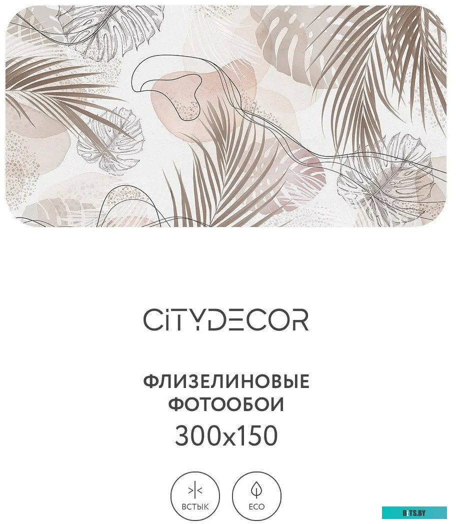 149.1.3.00 Дрель ударная ИНТЕРСКОЛ ДУ-16/1050ЭР