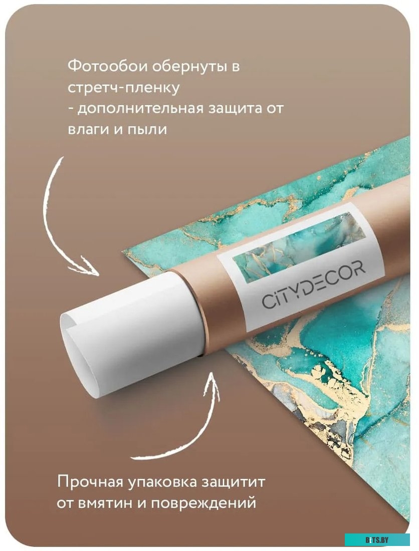 149.1.3.00 Дрель ударная ИНТЕРСКОЛ ДУ-16/1050ЭР