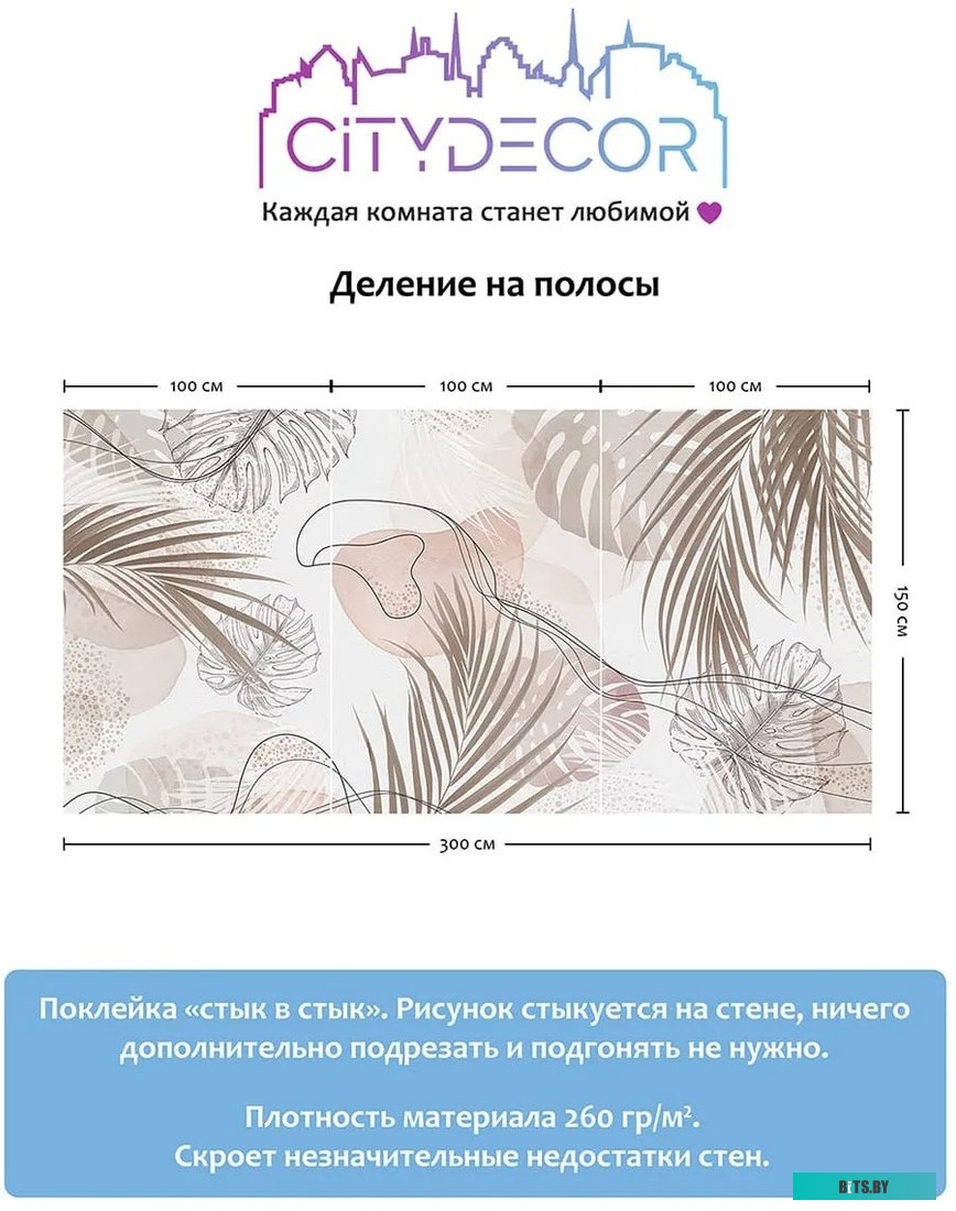 149.1.3.00 Дрель ударная ИНТЕРСКОЛ ДУ-16/1050ЭР