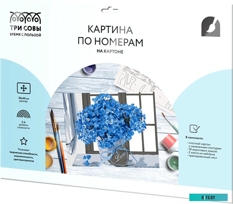 Тонер-картридж Katun iR Adv C5045/C5051/C5250/C5255 C-EXV28/GPR-30