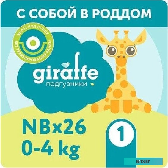 429723 Индукционная варочная панель WEISSGAUFF HI 632 BSC,  независимая,  черный