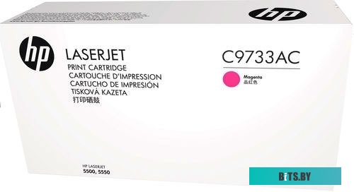 Картридж HP 645A C9733AC