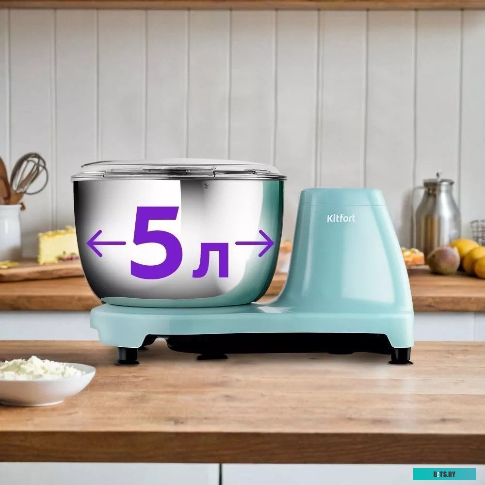 КТ-949 Отпариватель напольный KitFort KT-949,  белый  / бордовый [кт-949]