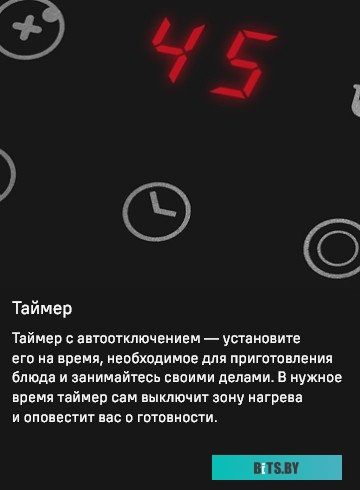 КА-00013390 Встраиваемая стиральная машина MAUNFELD MBWM148S