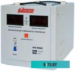 Стабилизатор напряжения Powerman AVS 8000D