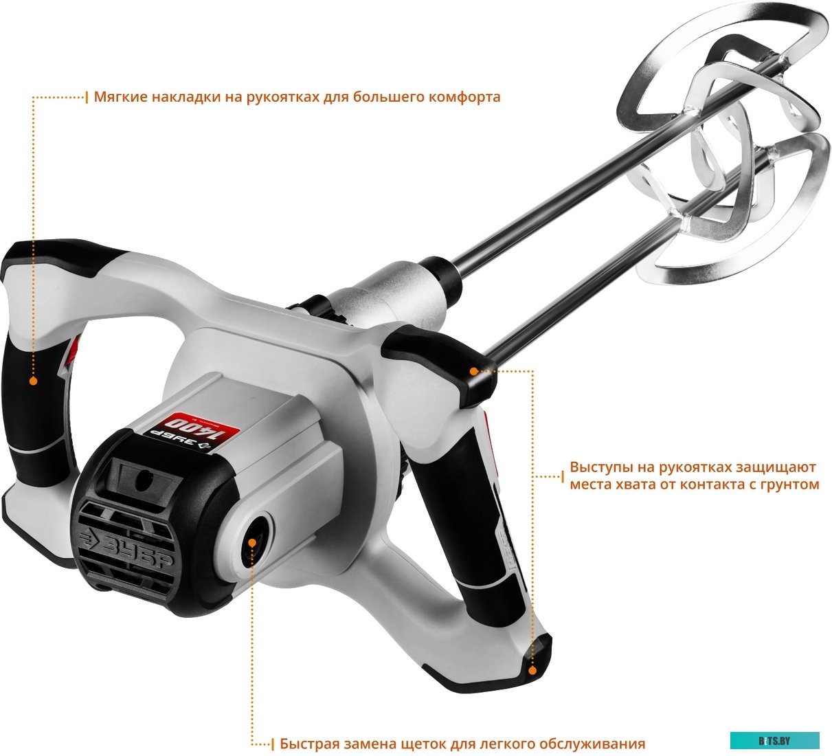 МРД-1400 Дрель-миксер ЗУБР МРД-1400