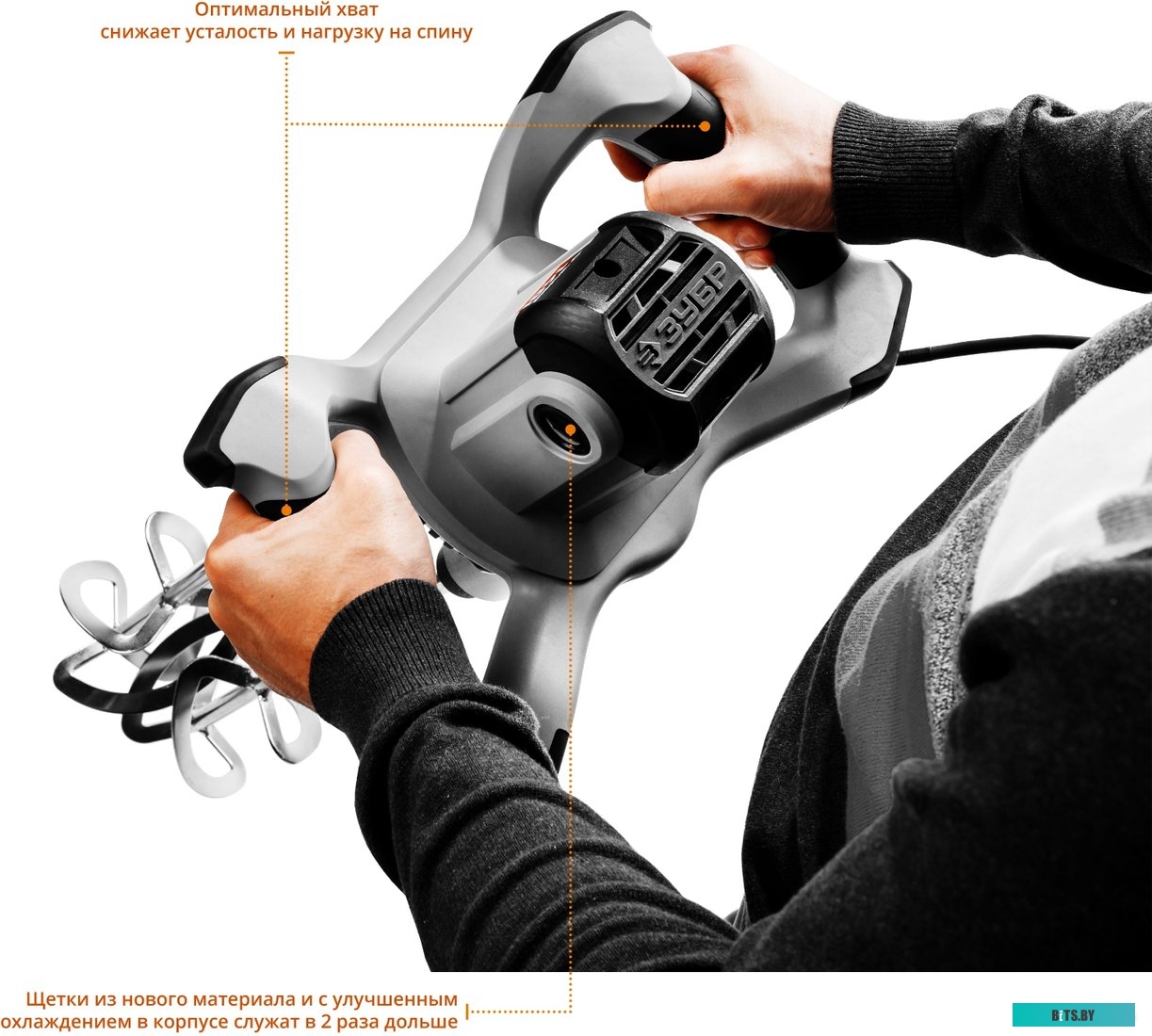 МРД-1400 Дрель-миксер ЗУБР МРД-1400