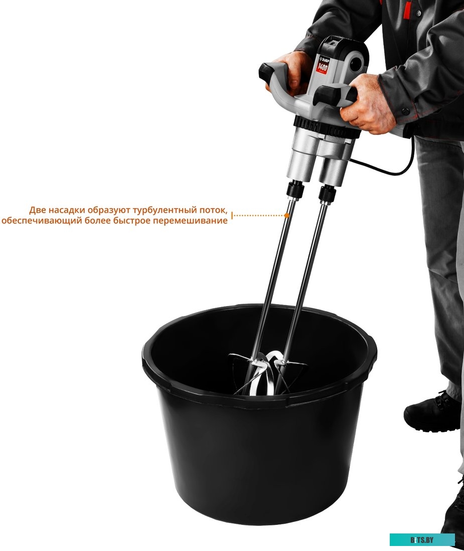 МРД-1400 Дрель-миксер ЗУБР МРД-1400