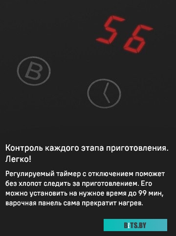 КА-00012721 Морозильная камера MAUNFELD MFFR170SB,  черный [ка-00012721]