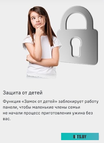 КА-00012721 Морозильная камера MAUNFELD MFFR170SB,  черный [ка-00012721]